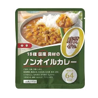 18種国産具材のノンオイルカレー
120g×12袋