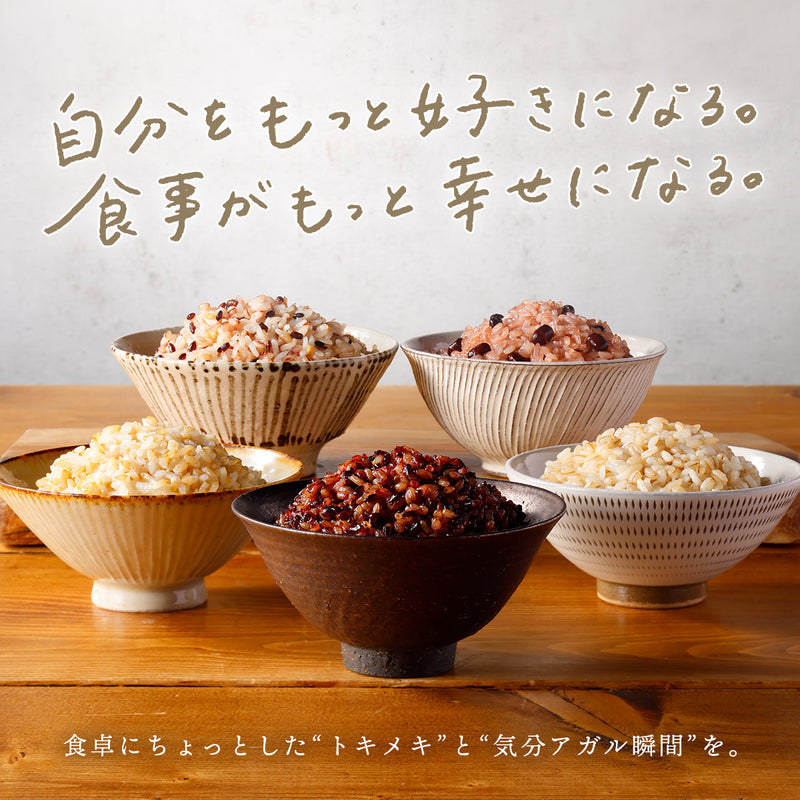 金賞健康米×キラリモチ