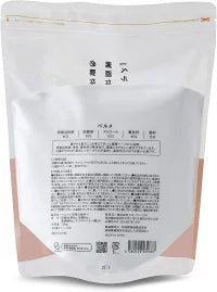 無添加入浴剤 ベルメ 1.5kg